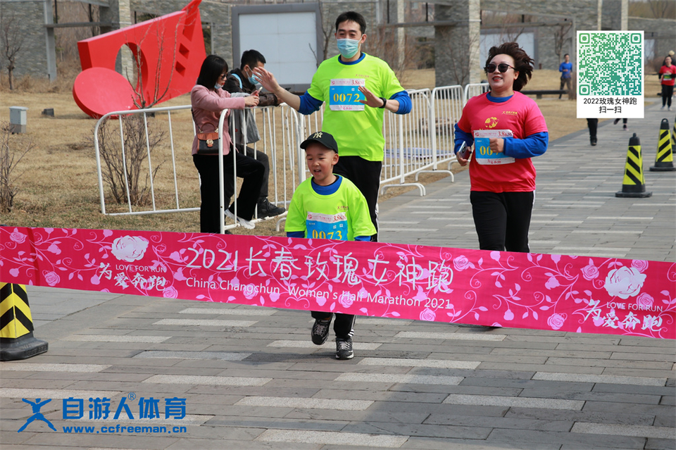 ORI#1618119975#20210411094448_IMG_0532