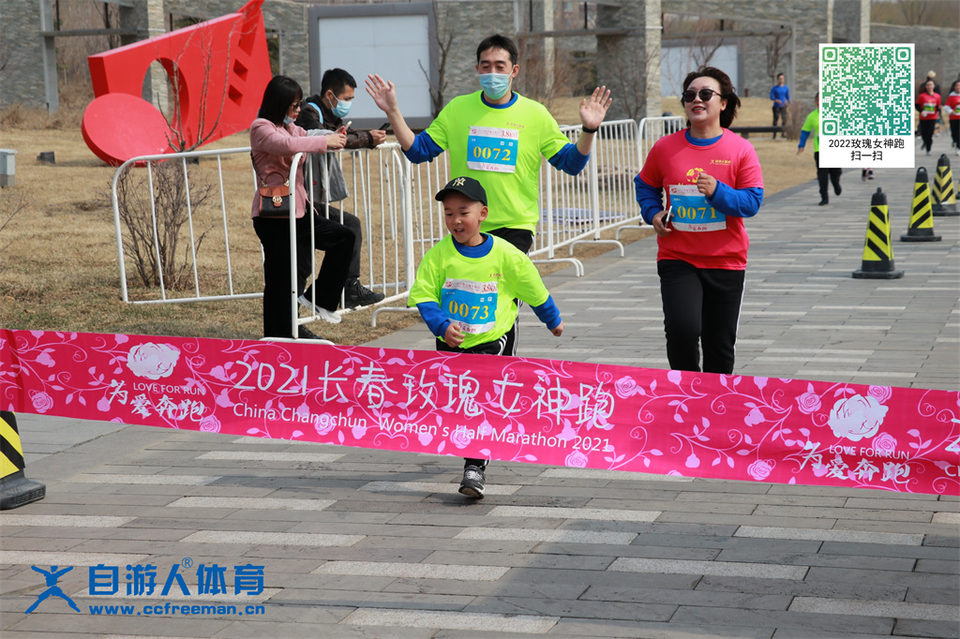 ORI#1618119977#20210411094448_IMG_0531