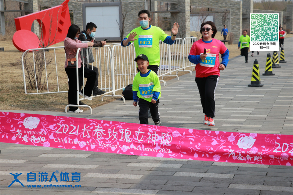 ORI#1618119979#20210411094448_IMG_0529