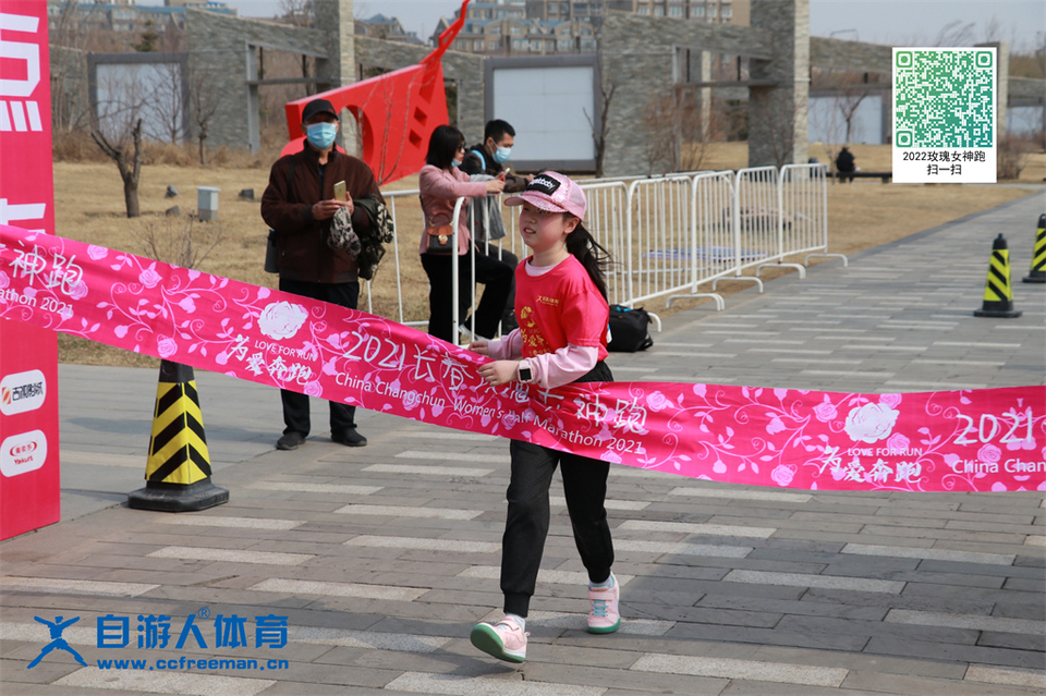 ORI#1618119981#20210411094430_IMG_0527