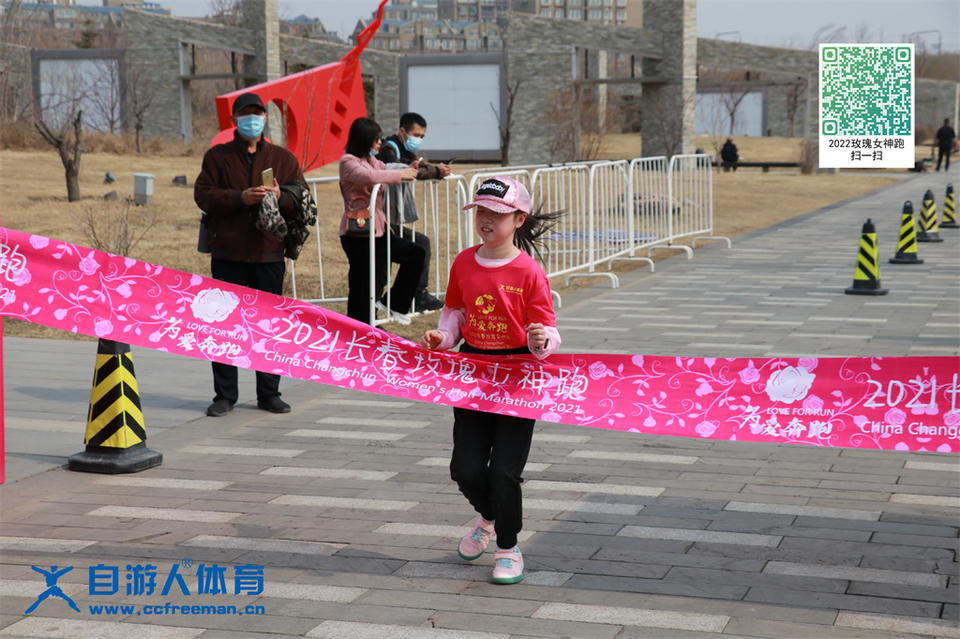 ORI#1618119982#20210411094430_IMG_0526