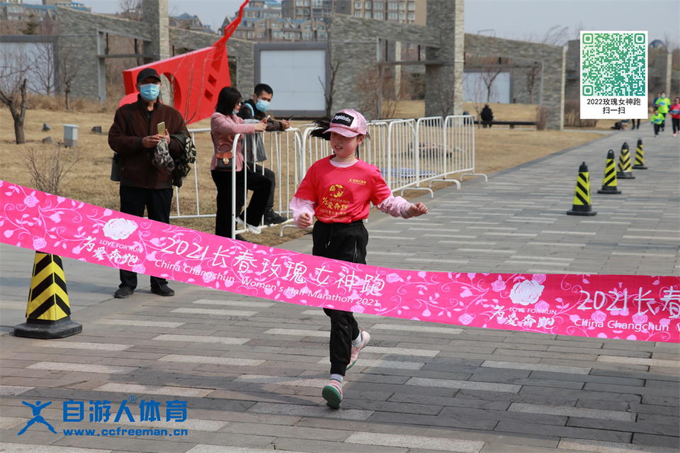 ORI#1618119983#20210411094430_IMG_0525