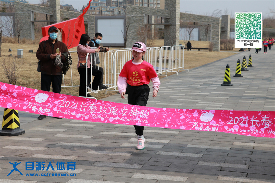 ORI#1618119984#20210411094430_IMG_0524