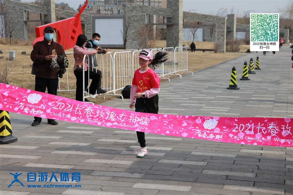 ORI#1618119985#20210411094430_IMG_0523