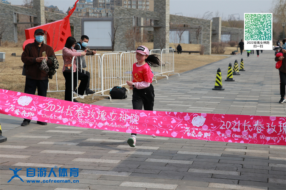 ORI#1618119987#20210411094430_IMG_0522