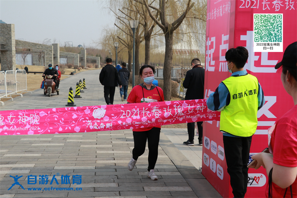 ORI#1618119989#20210411094227_IMG_0520