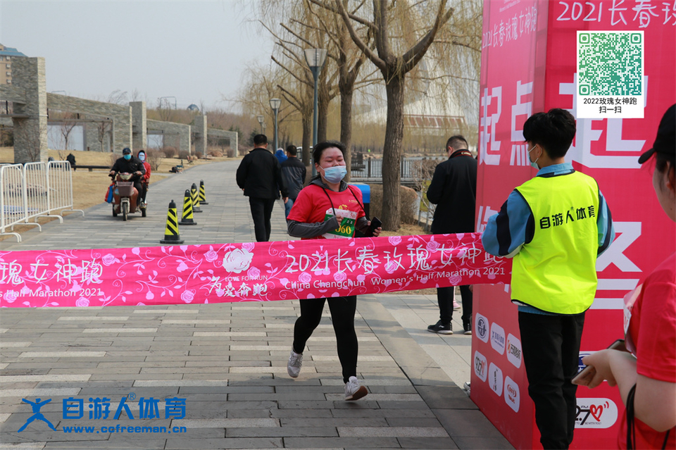 ORI#1618119990#20210411094227_IMG_0519