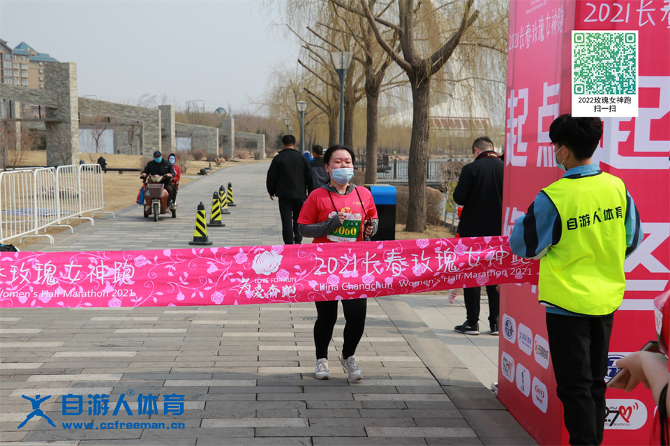 ORI#1618119992#20210411094227_IMG_0518