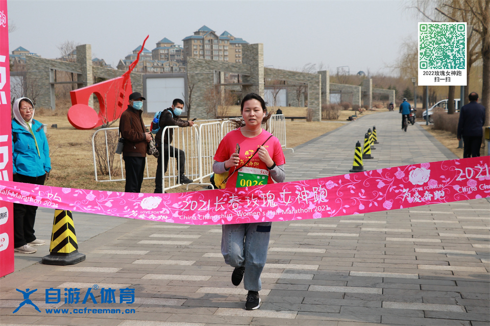 ORI#1618119993#20210411094151_IMG_0517