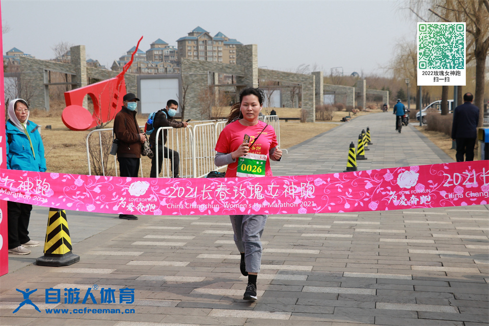 ORI#1618119994#20210411094151_IMG_0516