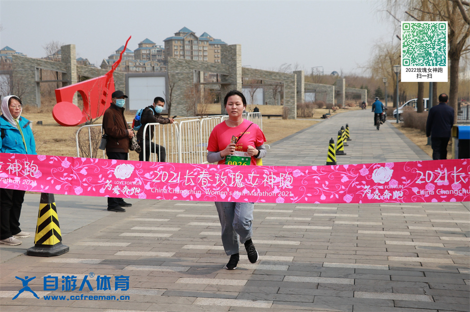 ORI#1618119995#20210411094151_IMG_0515