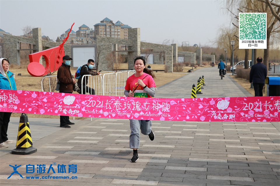 ORI#1618119996#20210411094151_IMG_0514