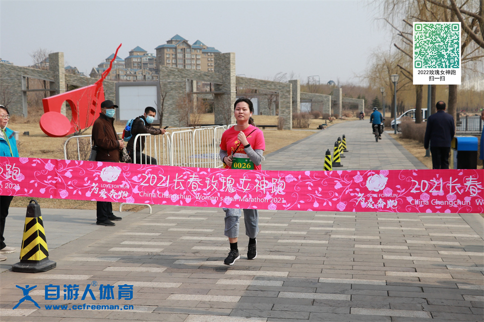 ORI#1618119997#20210411094151_IMG_0513