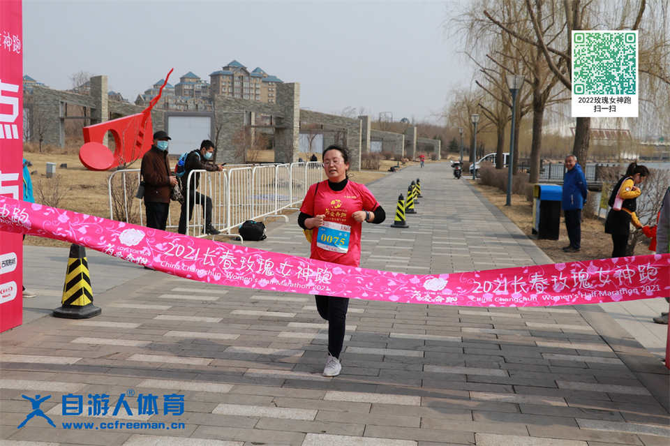 ORI#1618120001#20210411094127_IMG_0510