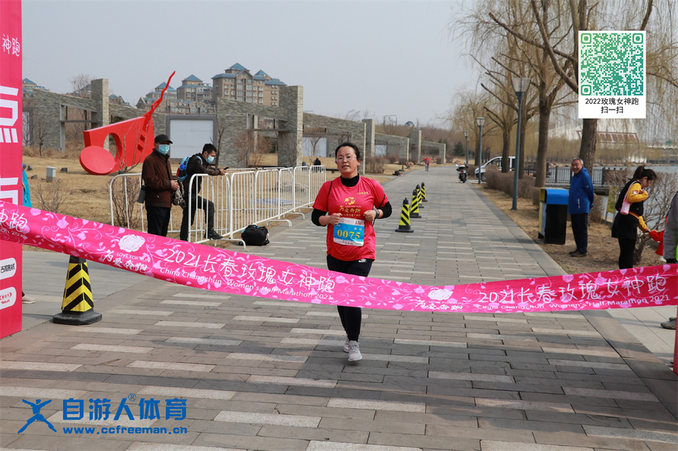 ORI#1618120002#20210411094127_IMG_0509