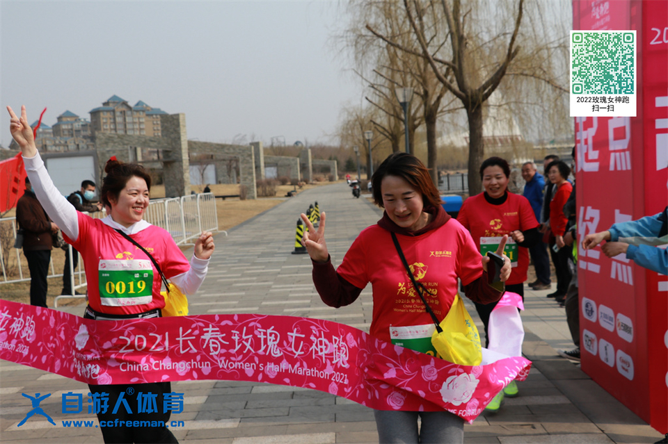 ORI#1618120005#20210411094051_IMG_0506