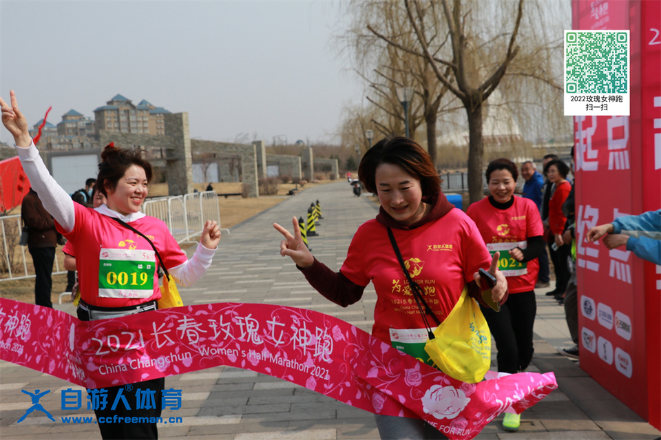 ORI#1618120005#20210411094051_IMG_0507