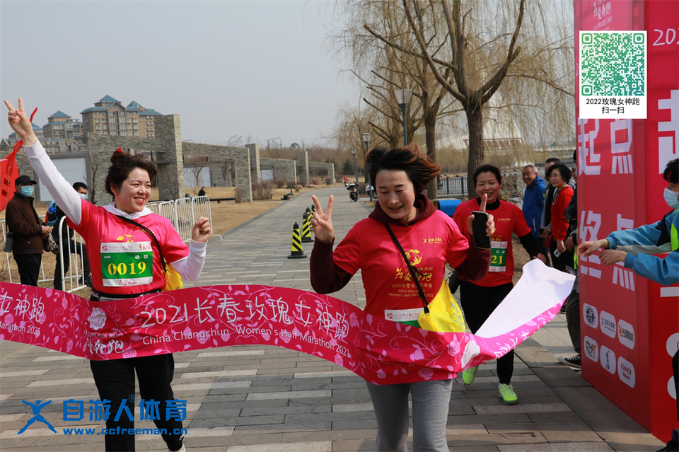 ORI#1618120008#20210411094051_IMG_0505