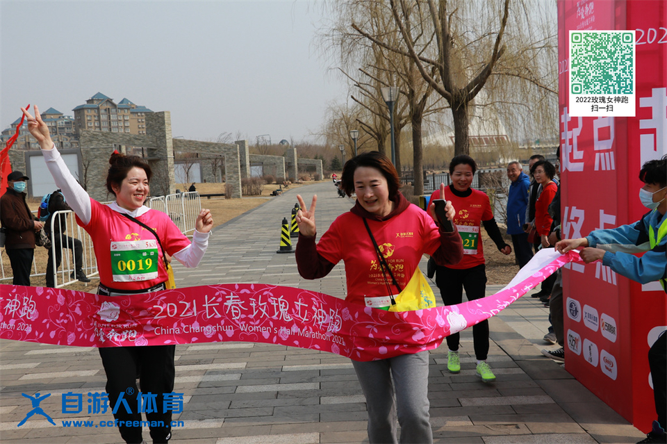 ORI#1618120009#20210411094051_IMG_0504