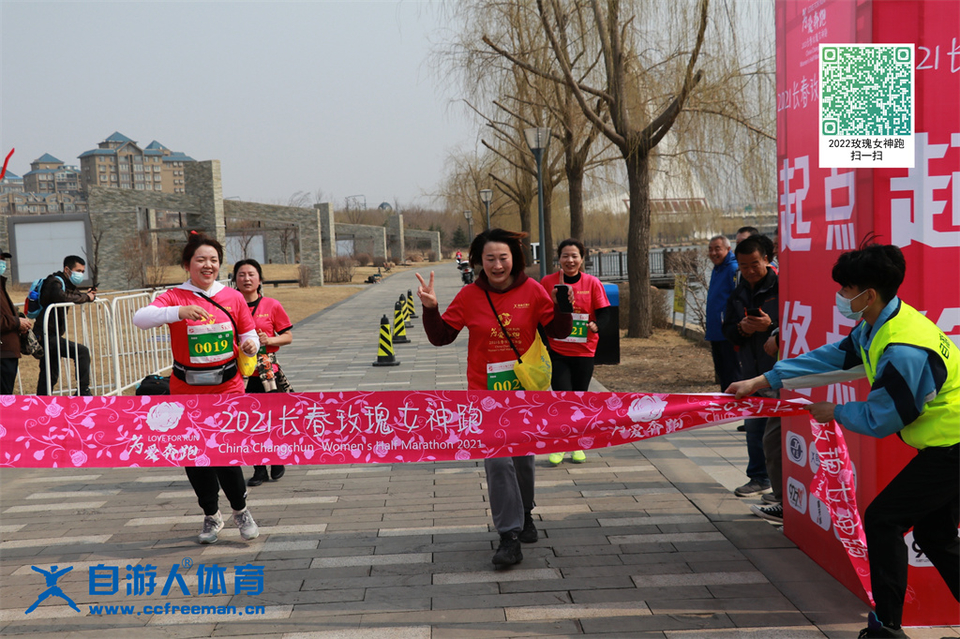 ORI#1618120012#20210411094050_IMG_0501