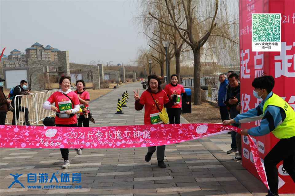 ORI#1618120013#20210411094050_IMG_0500