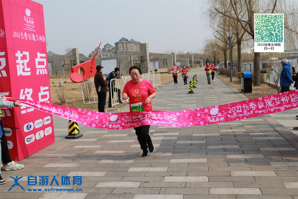 ORI#1618120015#20210411094042_IMG_0499