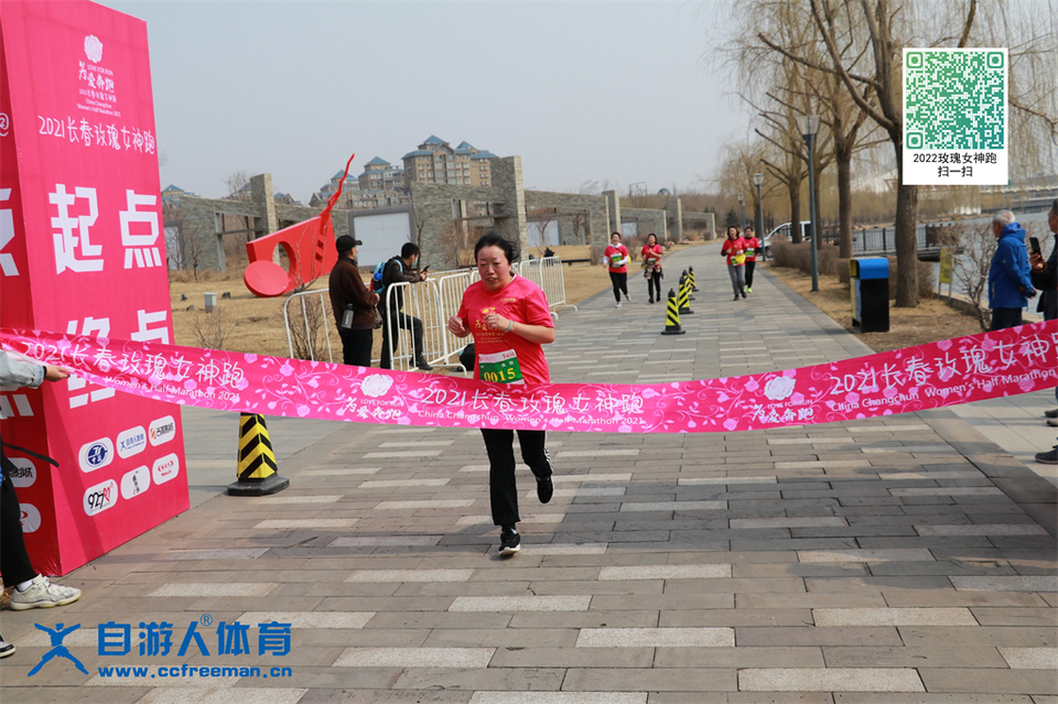 ORI#1618120016#20210411094042_IMG_0498