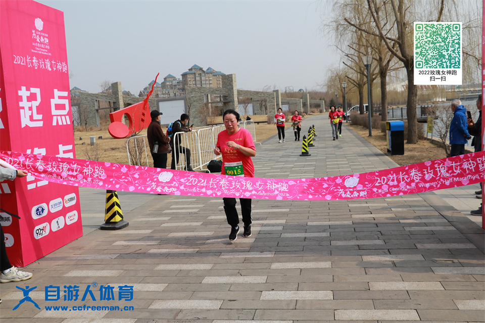 ORI#1618120017#20210411094042_IMG_0497