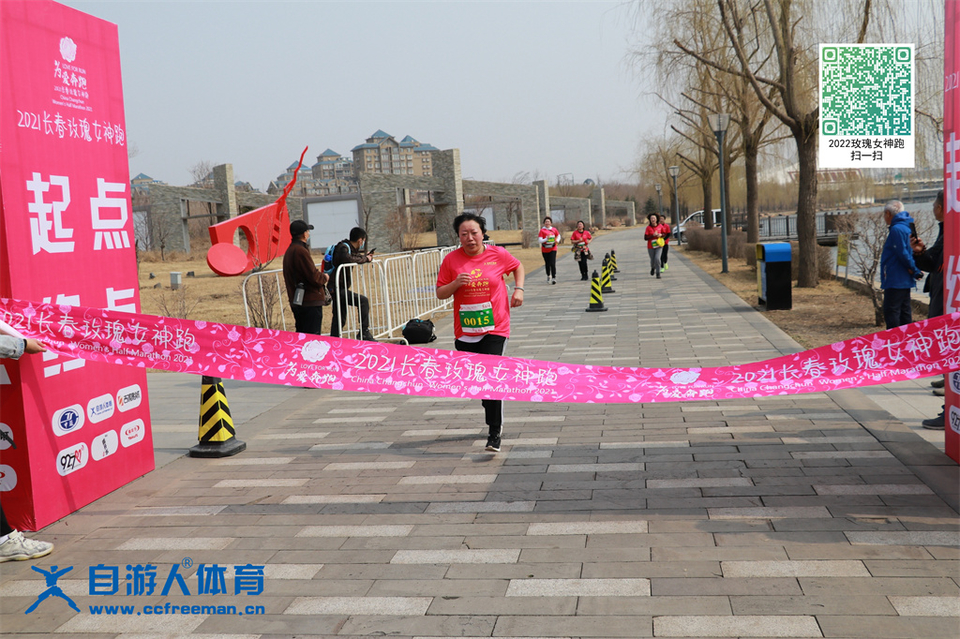 ORI#1618120020#20210411094042_IMG_0495