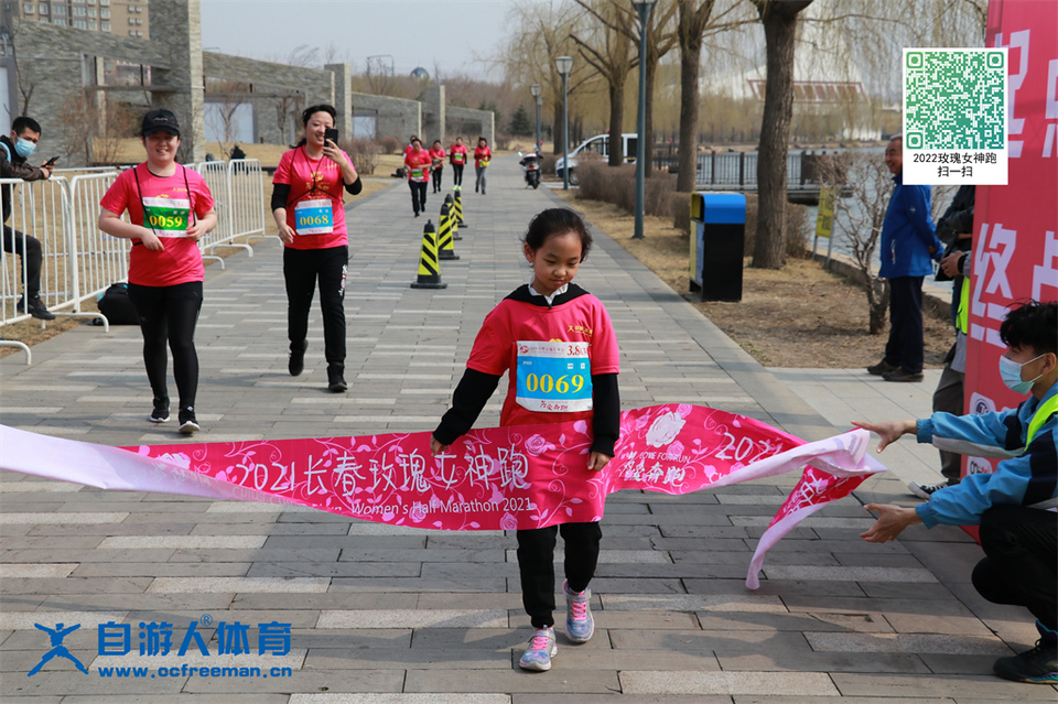 ORI#1618120021#20210411094032_IMG_0494