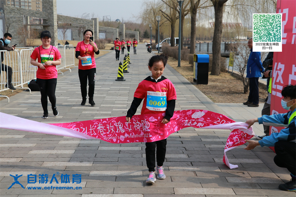 ORI#1618120023#20210411094032_IMG_0493