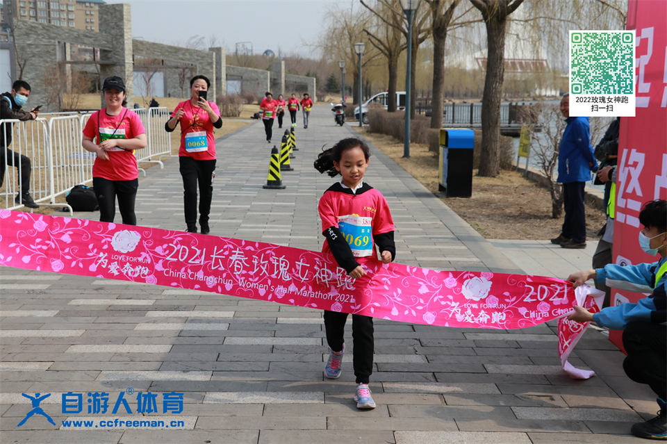 ORI#1618120025#20210411094031_IMG_0491