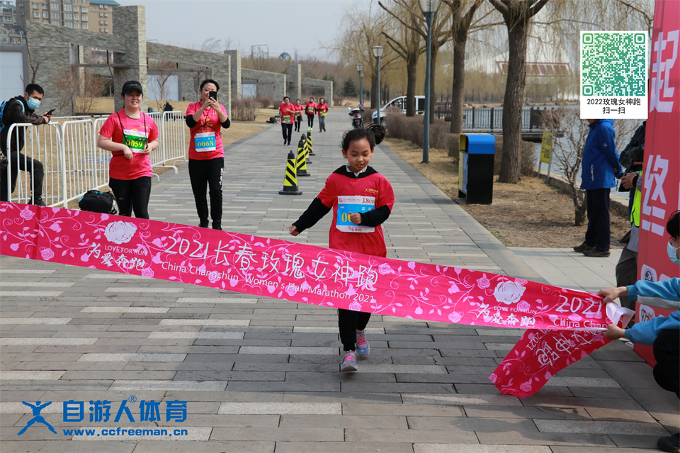 ORI#1618120026#20210411094031_IMG_0490