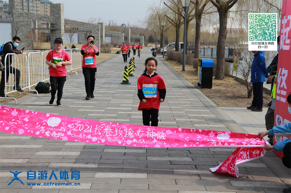 ORI#1618120031#20210411094031_IMG_0487