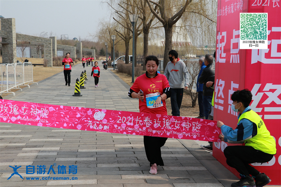 ORI#1618120032#20210411094022_IMG_0486