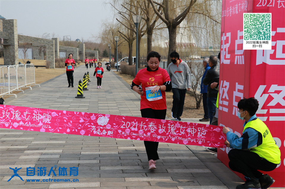 ORI#1618120034#20210411094022_IMG_0485