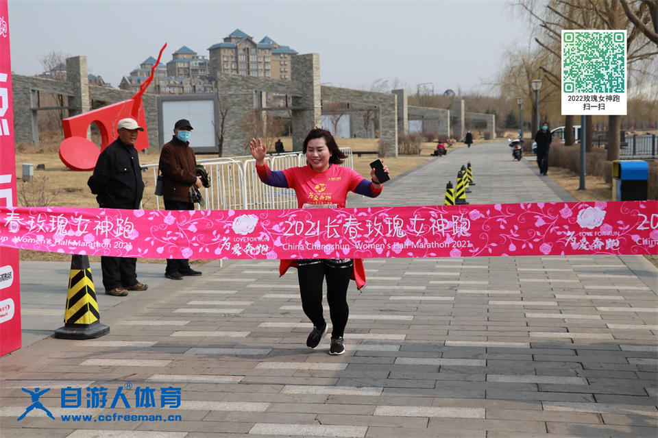 ORI#1618120040#20210411093847_IMG_0480