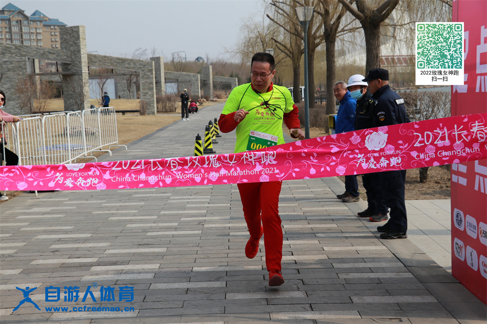 ORI#1618120043#20210411093715_IMG_0478