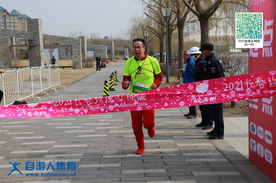 ORI#1618120046#20210411093715_IMG_0477