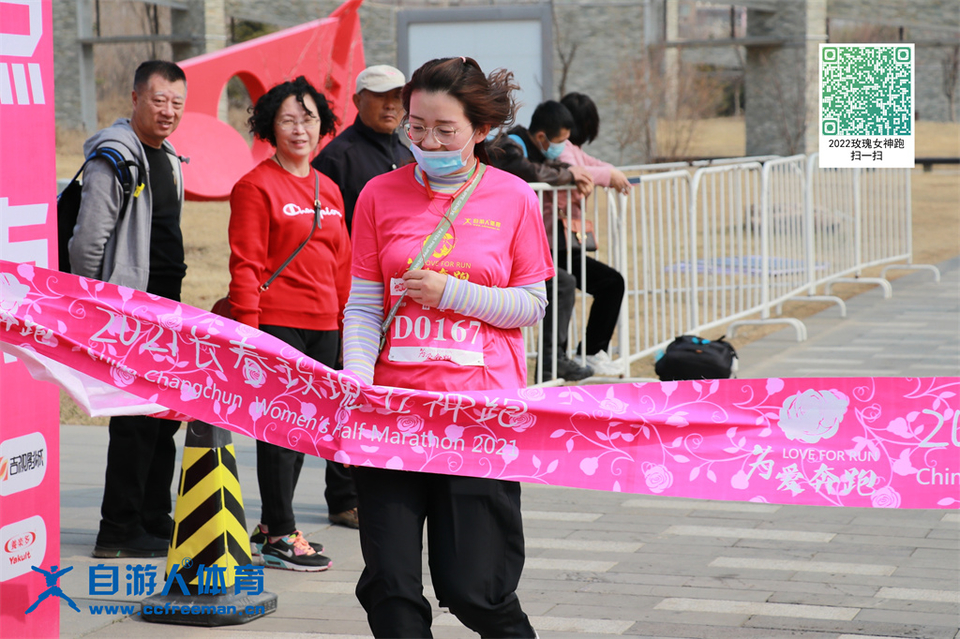 ORI#1618120050#20210411093703_IMG_0473