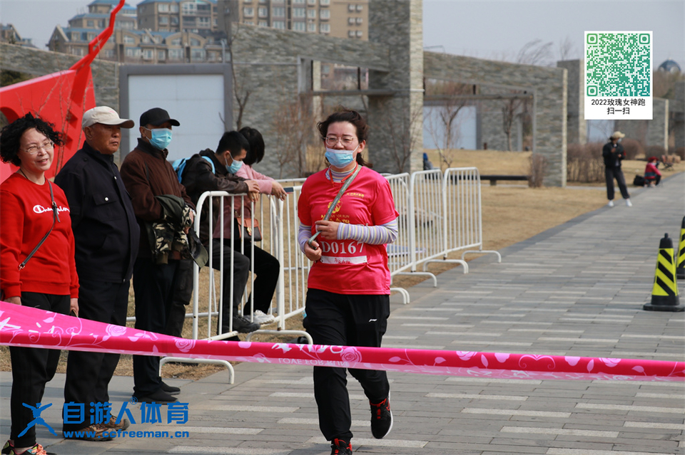 ORI#1618120054#20210411093702_IMG_0469