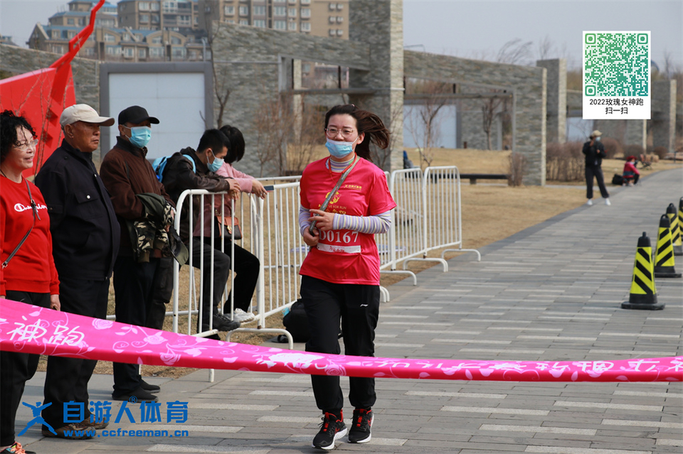 ORI#1618120055#20210411093702_IMG_0468