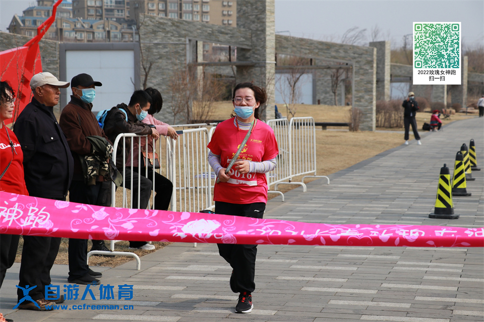 ORI#1618120056#20210411093702_IMG_0467