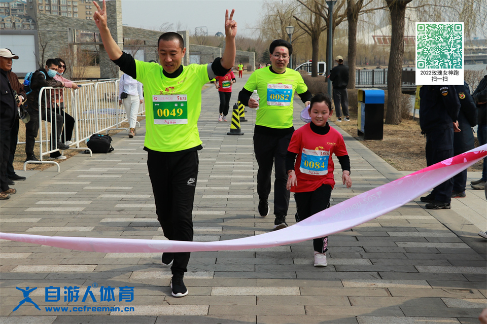 ORI#1618120066#20210411093637_IMG_0459