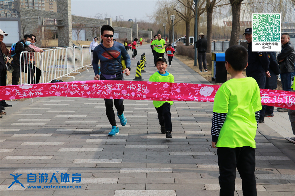 ORI#1618120073#20210411093630_IMG_0454