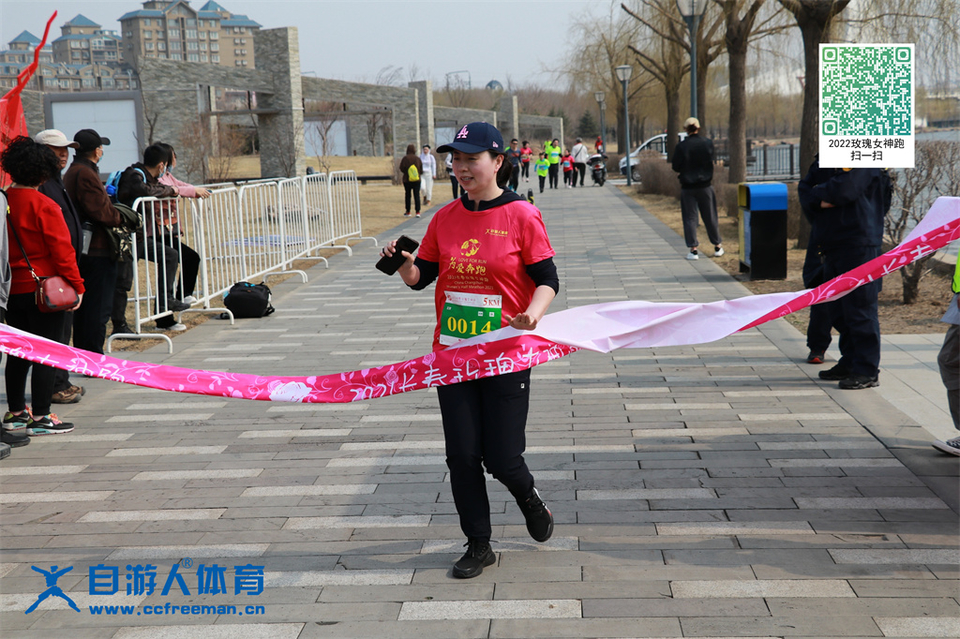 ORI#1618120079#20210411093617_IMG_0450