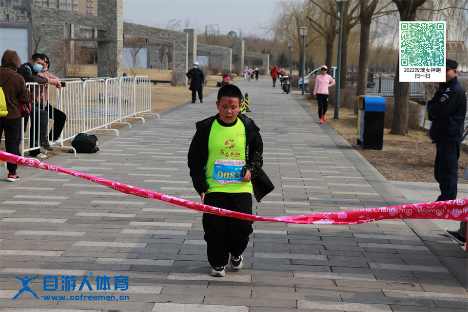 ORI#1618120084#20210411093526_IMG_0446