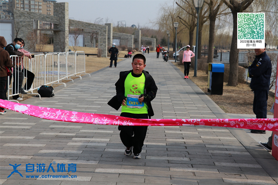 ORI#1618120086#20210411093526_IMG_0444