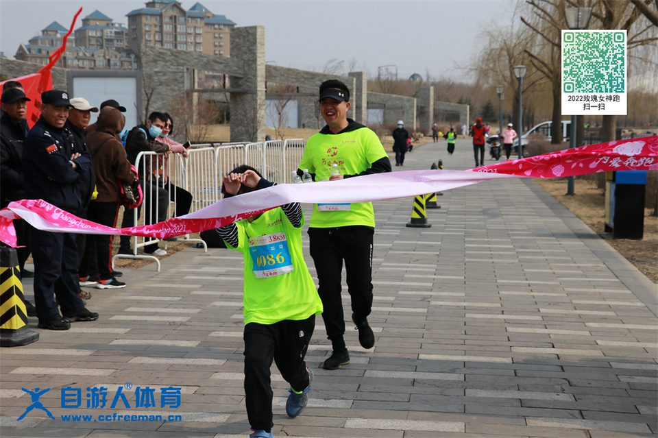 ORI#1618120089#20210411093504_IMG_0441