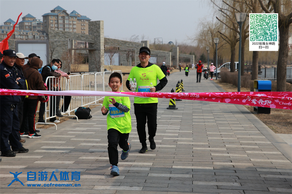 ORI#1618120091#20210411093504_IMG_0439